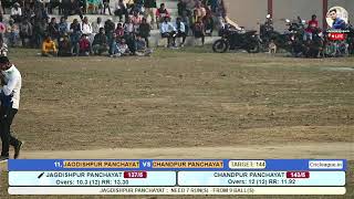 LIVE Jagdishpur vs chandpur Sadbhavna cup 2024 Quater final match [upl. by Fai]