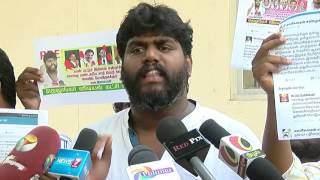 Police Complaint Against Naam Tamilar Seeman And Party Men By Ilamaran of Tamilar Vidiyal Katchi [upl. by Colbert]