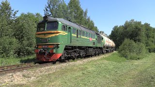 Тепловоз М621035 на оп Яунолайне  M621035 at Jaunolaine stop [upl. by Lenrow]