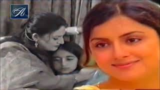 Beti  Episode  17  Best PTV Drama  HD  Saira Khan  Mohsin Gillani  Shagufta Ejaz  Ahsan Khan [upl. by Edd]