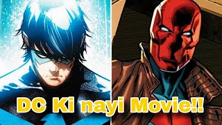 Dynamic Duo Dc ki nayi movie announcement 2028 DC Studio [upl. by Akelam982]