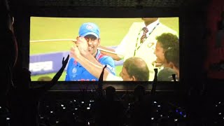 MS DHONI THE UNTOLD STORY THEATRE REACTION  Dhoni scene audience reaction  Chennai  India [upl. by Jae]