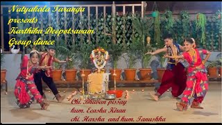 Karthika deepotsavam group dance [upl. by Dale]