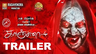 KANCHANA 4  Official Trailer  Raghava Lawrence  Sun Pictures  Release SOON [upl. by Fabrianna853]