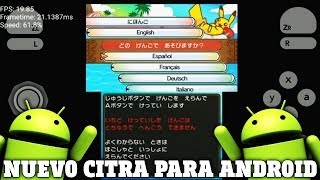 POKÉMON SOL EN ANDROID DESCARGA NUEVO EMULADOR 3DS ANDROID CITRA PORT [upl. by Carmela]