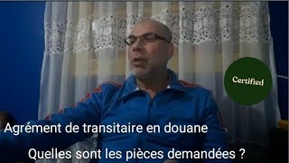 Lagrément de transit رخصة التعشير الجمركي [upl. by Olocin]