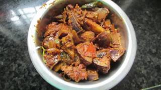 Badanekayi palyaBrinjal Masala Curry [upl. by Norton]