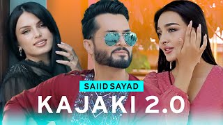 Saiid Sayad  Mataw Meshawa Naw  Afghan Song  ماتو ميشود نو [upl. by Kitrak967]