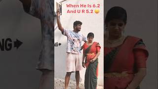 When u marry a tall guy😝real end twist comedy funny viral trending shorts vadivelu bb8tamil [upl. by Ettenaj]