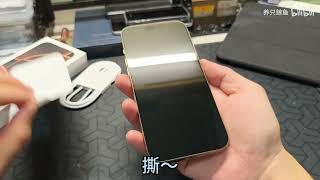 New Arrival 11 Replica iPhone 16 Pro Clone Unboxing [upl. by Pedro875]