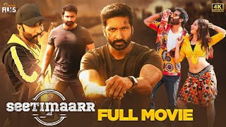 Seetimaarr  New Released Hindi Dubbed Movie Gopichand Tamannaah [upl. by Noellyn687]