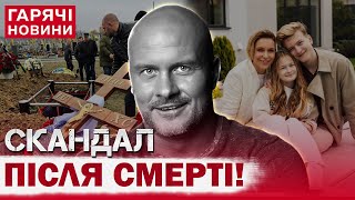 УЗЕЛКОВ ПОМЕР його рідних захейтили в Мережі Марина Боржемська звернулась до українців [upl. by Selwyn646]