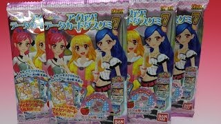 アイカツ！データカードダスグミ7 Aikatsu Data Carddass＆gummy part7 偶像活動卡片 開封 [upl. by Rye]