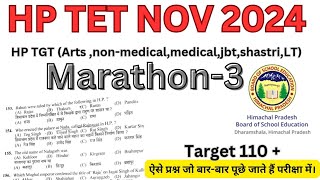 HP TET NOV 2024GkMarathon3hptetgktet gkforhptettetexammosthpbosegk [upl. by Silvio10]