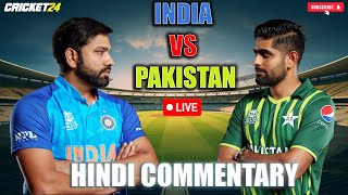 INDIA VS PAKISTAN T20 LIVE shorts shortslive [upl. by Friedrick]