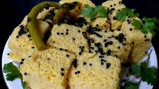 Soft and spongy dhokla recipe [upl. by Mosa]