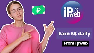 Ipweb  Earn money thrugh surfing and reading emails My ipweb earning proof [upl. by Berfield]