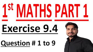 FSC Math book 1 ch 9 Lec 1 Exercise 94 Q no 2 5 amp 9 Math Chapter 9 Fundamentals of Trigonometry [upl. by Elletsirk]