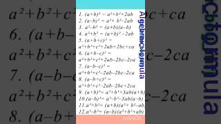 Algebraic Formula  algebraic formula trending mathematics shorts like and subscribe [upl. by Mcmath]