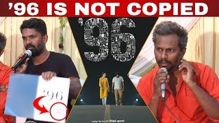 Thyagarajan Kumararaja about 96 Story Theft Controversy  96  Premkumar  Bharathiraja [upl. by Munt93]