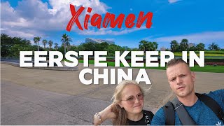 ONZE EERSTE KEER IN CHINA  ONDERWEG NAAR AUSTRALIË 244 [upl. by Sakram]