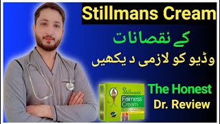 Stillmans fairness beauty cream side effects  formula cream side effects  Dr review [upl. by Ebonee]