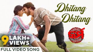 ଧିତାଙ୍ଗ ଧିତାଙ୍ଗ  Dhitang Dhitang  Video Song  Karma  Odia Song  Mantu  Ananya  Manmay  Divya [upl. by Herrod623]