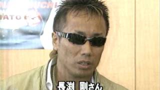 2006 NHK quot桜島に長渕剛さんのモニュメントquot [upl. by Attikram790]