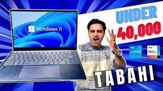 Top 5 Best Laptops Under 40000 Rs⚡⚡16GB RAM🔥512 GB SSD⚡100 sRGB FHD Display⚡Metal Body🔥Latest 2023 [upl. by Nyahs]