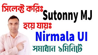 Ms Word Bangla Font Problem Solution।। Sutonny mj Font Problem Solution।। Sutonny to Nirmala [upl. by Eimmot849]