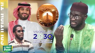 IMAM BABACR SYLLA LI MOHAMMED BIN SALMAN BEUGUA DEF MAKKA [upl. by Jamison]