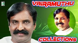 Vairamuthu Evergreen Collections  கவிஞர் வைரமுத்து ஹிட்ஸ் [upl. by Bor69]