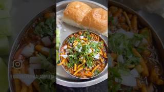 Kolapuri Misal Pav  मिसळ पाव  Misal Pav Recipe misalpav मिसळपाव short misal breakfast [upl. by Nurse]