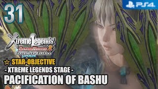 DW8XL Complete Edition 【PS4】 Jin Story 31 │ Pacification of Bashu XLStage│Star Conditions [upl. by Sianna286]