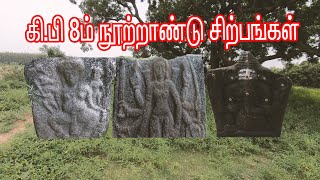 புதைந்து இருந்த கொற்றவை  தவ்வை  விநாயகர் சிற்பங்கள்  VILLUPURAM SCULPTURES59 [upl. by Vogele]