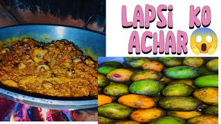 Lapsi ko achar kasari banaune🤯लप्सीको अचार कसरी बनाउने 😱 Full videokitchen lapsi acharnew [upl. by Ashia]