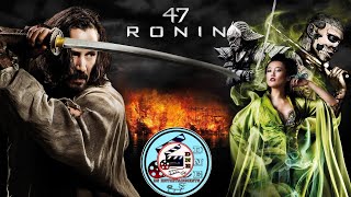 RONIN  Official Trailer  MGM Studios [upl. by Narok]