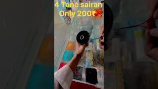 4 Tone police siran for bike trending reels viralshorts modified subscribe instagram [upl. by Saisoj]