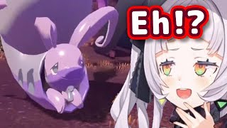 Shions Cute Reaction To Goodras New Form 【ENG SubHololive】 [upl. by Salvucci]