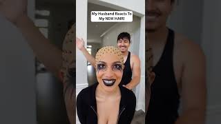 my husband reacts to my new hair 🤣💀 HeyJehiely jokes lol prank funnyvideos [upl. by Amilas]