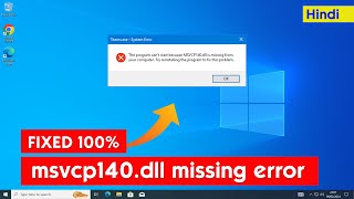 FIX MSVCP140dll missing  Easy Fix Step by step [upl. by Cost52]