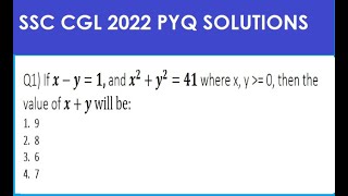 SSC CGL 2022 PYQ Solutions  V28  Algebraic Identities  Quantitative Aptitude  maths exam [upl. by Nyrak]