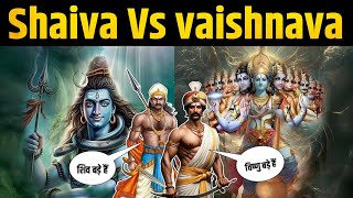 Shaivism vs Vaishnavism The Ultimate Battle of Hindu Denominations [upl. by Euqinwahs]