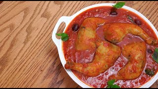 Easy Italian Chicken  Chicken Tomato Sauce  Cacciatore [upl. by Hairakcaz501]