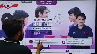 Final Call for yearly Competitive exam at Raza Coaching Institute kamsar Poonch [upl. by Sandeep]