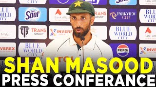 Shan Masood Press Conference  Pakistan vs Bangladesh  2nd Test Day 5 2024  PCB  M8A1K [upl. by Trelu299]