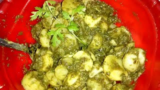 कचालू चाट बनाने की सबसे आसान विधि  Kachalu chaat recipe  Aloo Kachalu Recipe [upl. by Nonna]