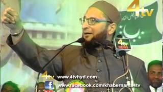 Jalsa HalateHazera  Bodhan  Janab Asaduddin Owaisi  14122013 [upl. by Aistek]