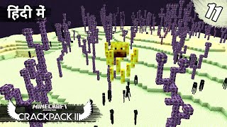 11 Crackpack III  Killed Ender Dragon for Fly Permanent  Minecraft Crackpack 3 Java  in Hindi [upl. by Eycats572]