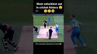 Most unlucky dismissal😲😲🤣shorts trending short cricket ipl [upl. by Laresa490]